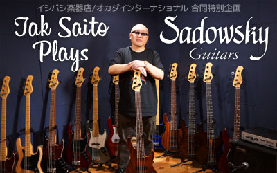 Tak Saito plays Sadowsky Bass