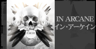 IN ARCANE