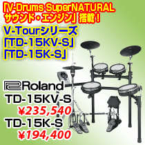 V-TourV[YuTD-15KV-SvuTD-15K-Sv