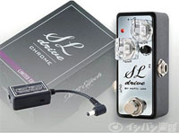 �ɏ�̘c�݂𐶂ݏo��SL DRIVE�̃N���[���E�J���[�I XVD-1�ƃZ�b�g�̑S���E3,000����蔭���I