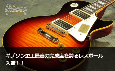 �M�u�\���j��ō��̊����x���ւ郌�X�|�[�����ׁI�I