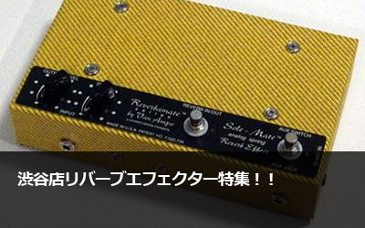 �a�J�X���o�[�u�G�t�F�N�^�[���W�I�I