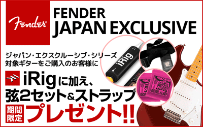 FENDER JAPAN EXCLUSIVE XyVLy[