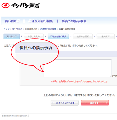PCの場合