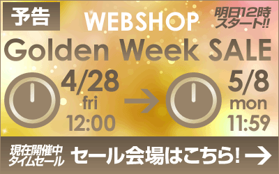 WEBSHOP^CZ[