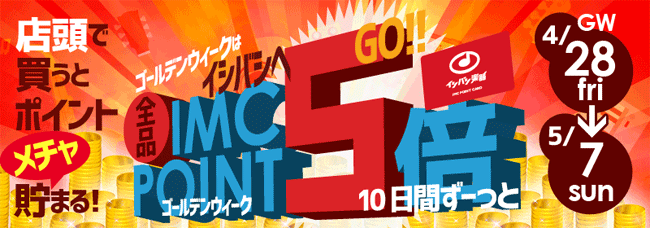 XIGWSi|Cg5{I