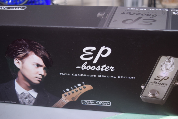 新製品】EP Booster Yuya Komoguchi Special Editionサウンドレポート ...
