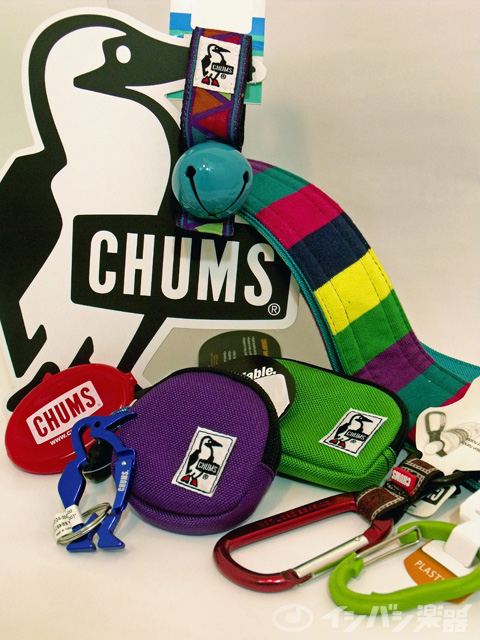 CHUMSの小物達！