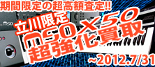����X