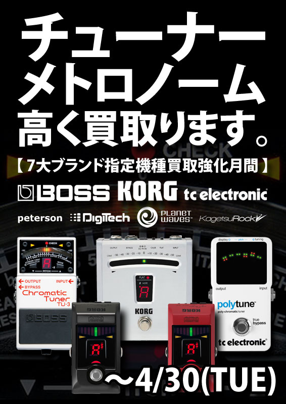 95304 B