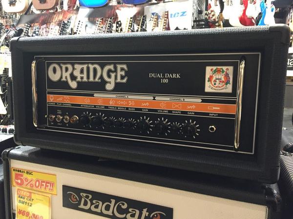 Orange Dual Dark 100