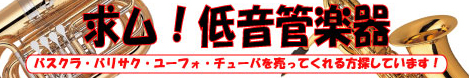 �Ǥä����ڴ���ä��㤦�衪