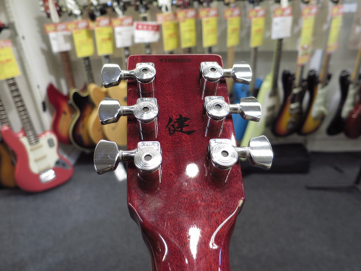 中古】横山健モデルをご紹介！！！ | イシバシ楽器スタッフブログ