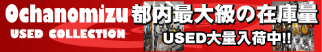 used�ե���
