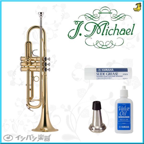 J.Michaelではじめるトランペット！！ | イシバシ楽器スタッフブログ