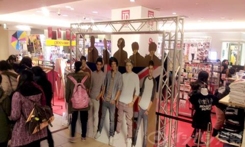 One Direction Umeda