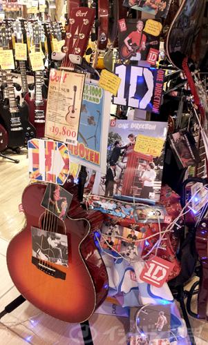 One Direction Umeda