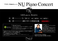 Nu-PianoConcert