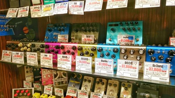 strymon