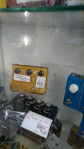 843098 B