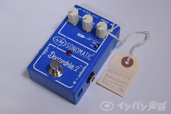 98905 B