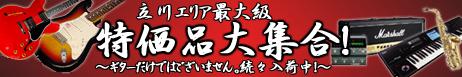 BANNER �ò���
