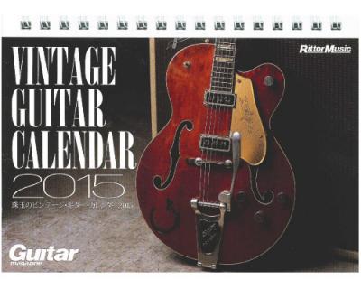 Fender Fair開催！