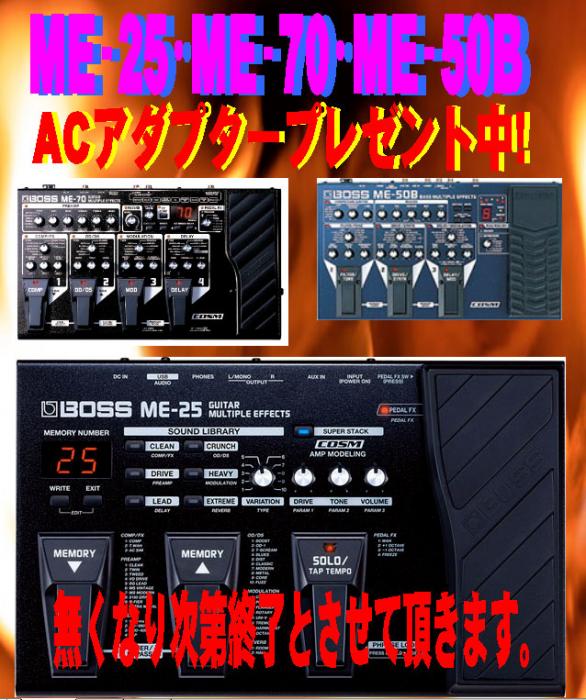 171996 B
