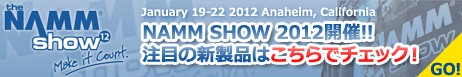 Winter NAMM Show 2012