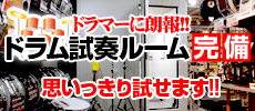 �ɥ����ե롼�ര�����Ƥޤ���