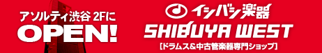 �ж��ڴ�Ź SHIBUYA WEST NEW OPEN����