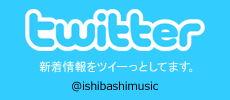 Twitter�ǥե���������