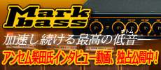 Markbass