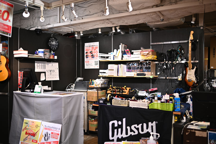 名古屋栄店