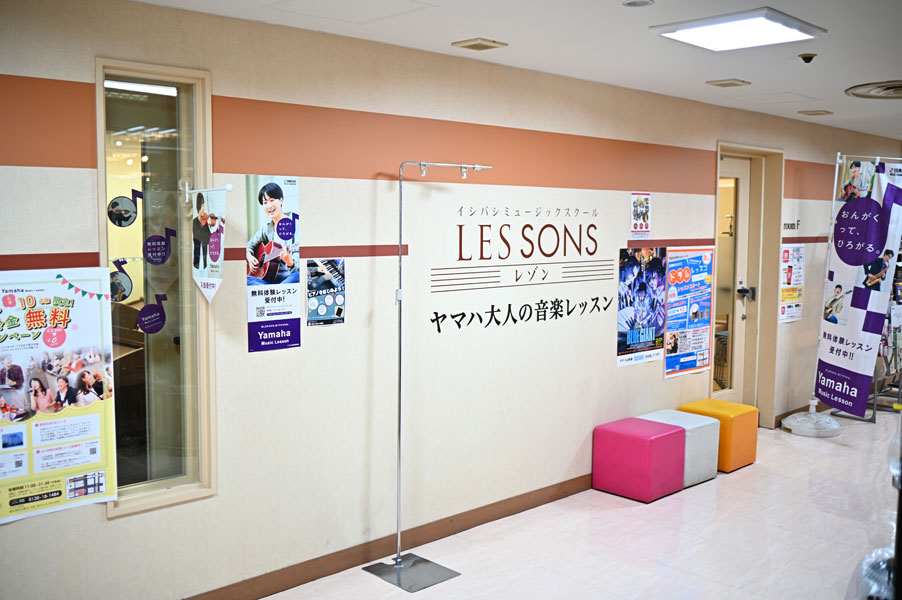 名古屋栄店