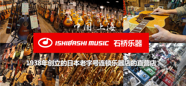 OCHANOMIZU HONTEN'S IMAGE