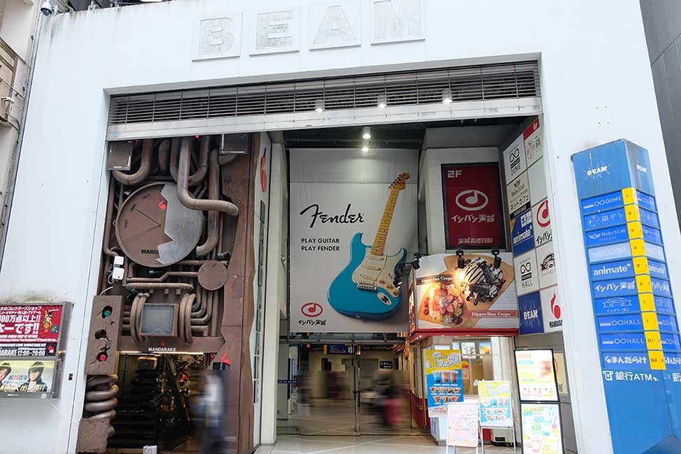 御茶ノ水本店 FINEST GUITARS