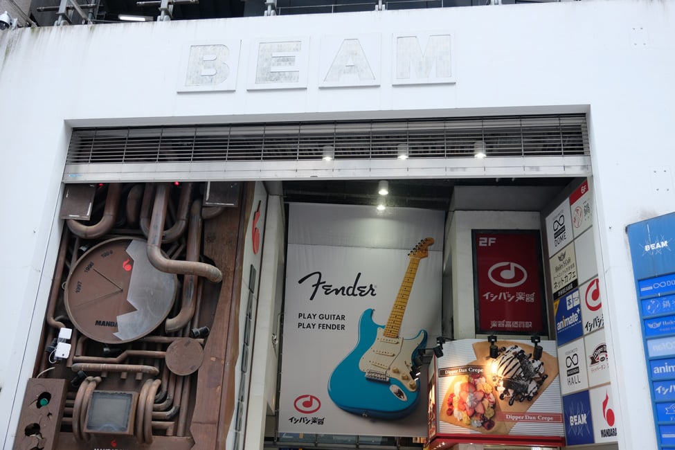 渋谷店
