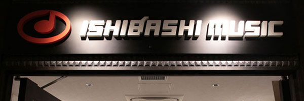 SHIBUYA EAST 管楽器専門店