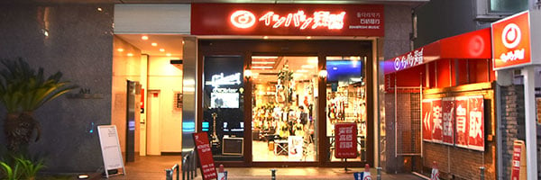 心斎橋店