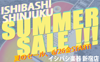イシバシ新宿プライスダウンセール！Ishibashi Shinjuku Price Down Sale! 