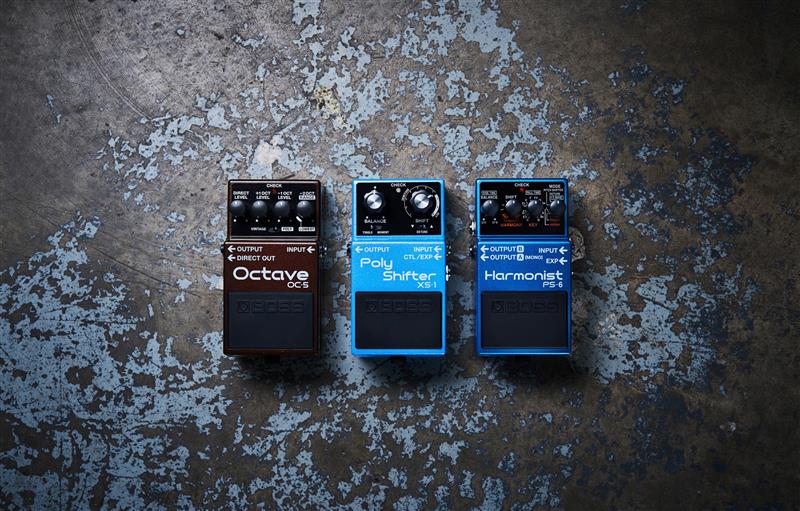 ピッチシフター