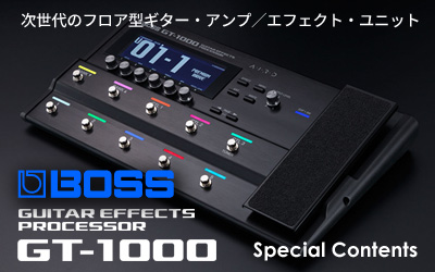 BOSS GT-1000