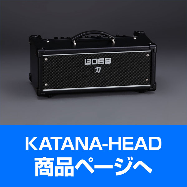 KATANA-HEAD