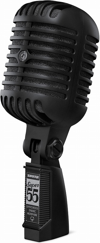 Shure Super 55 BLK 黒［限定版］価格下げました！