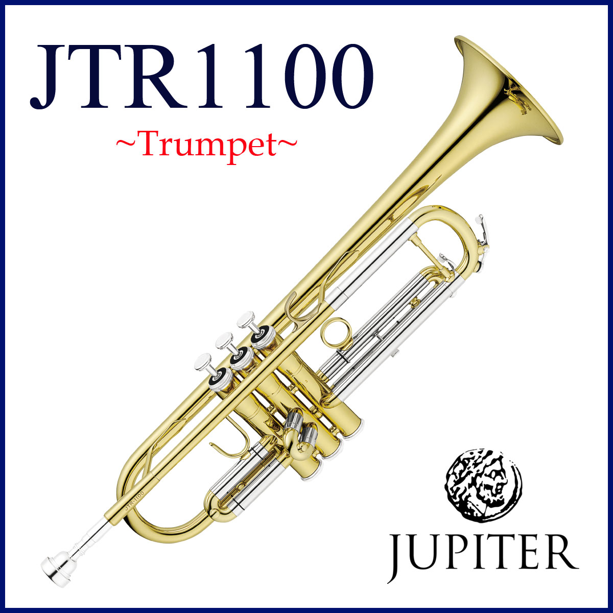 JUPITER / JTR-1100 ジュピター B♭ Trumpet トランペット プロ