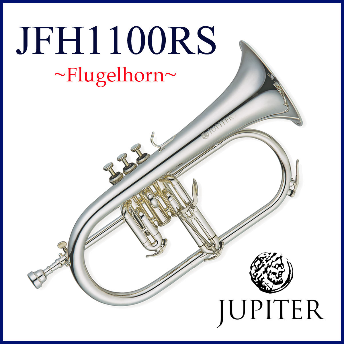 JUPITER / JFH-1100RS ジュピターフリューゲルホルン ローズブラスベル シルバーメッキ仕上げ《お取り寄せ》