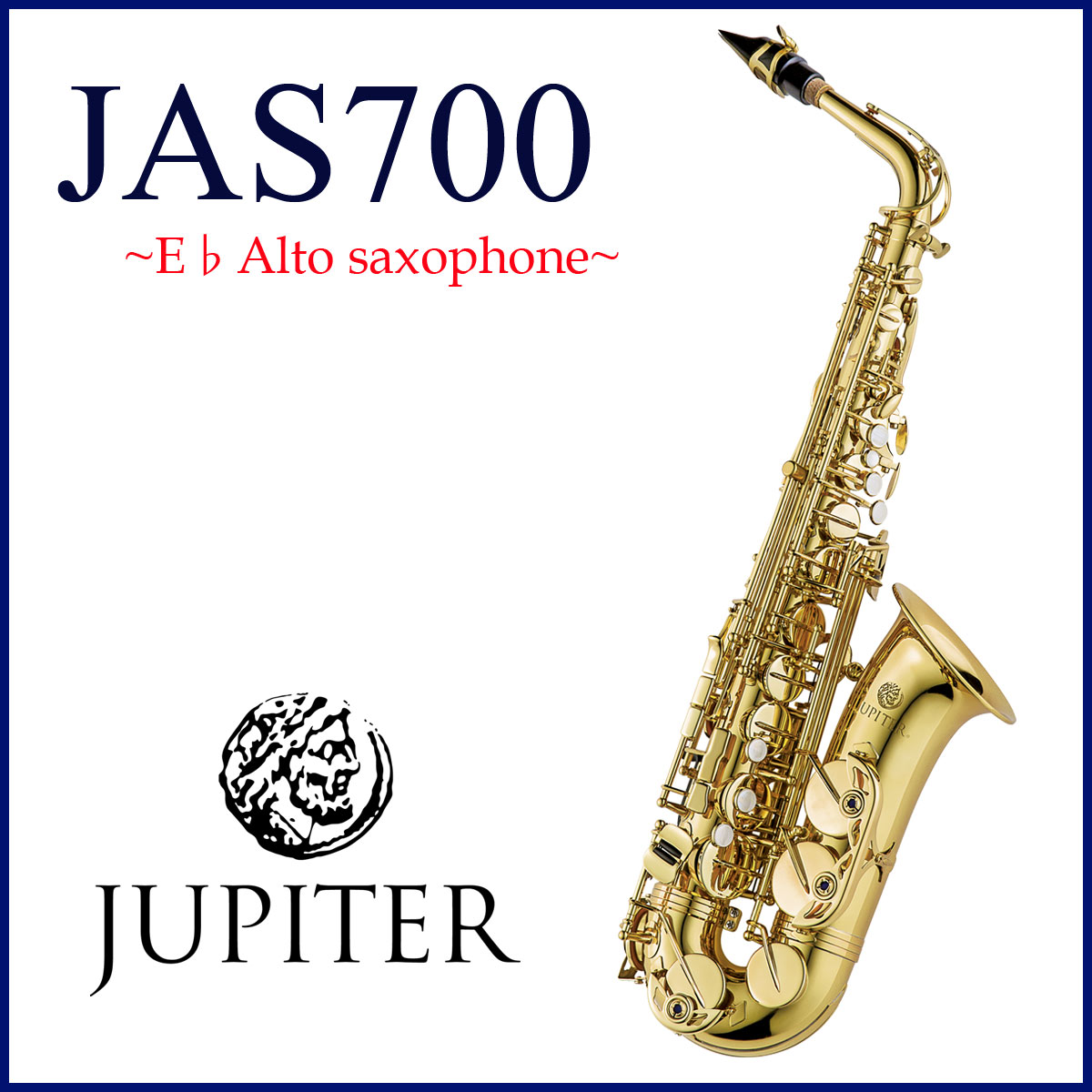 【ハードケース付】アルトサックス ジュピター JUPITER JAS-767