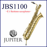 バリトンサックス JUPITER JBS-593