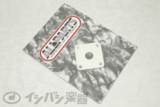ALLPARTS / USA White Jackplate for Les Paul Style (AP 0633-025)